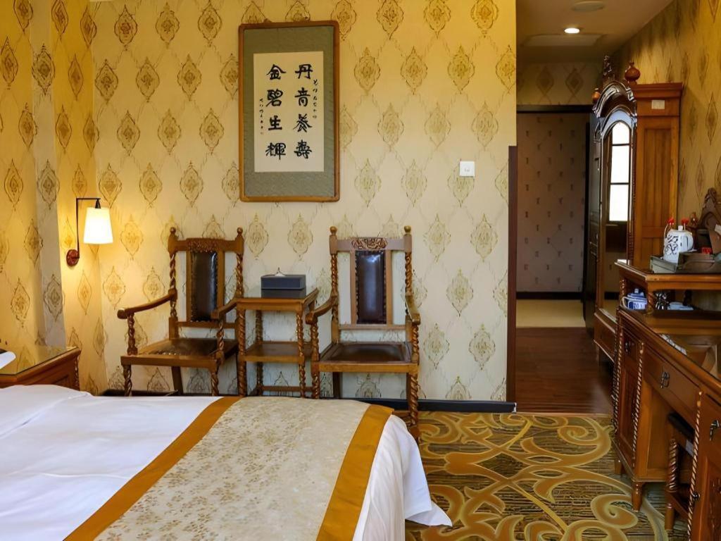 Dong Fang Hotel Beijing Luaran gambar